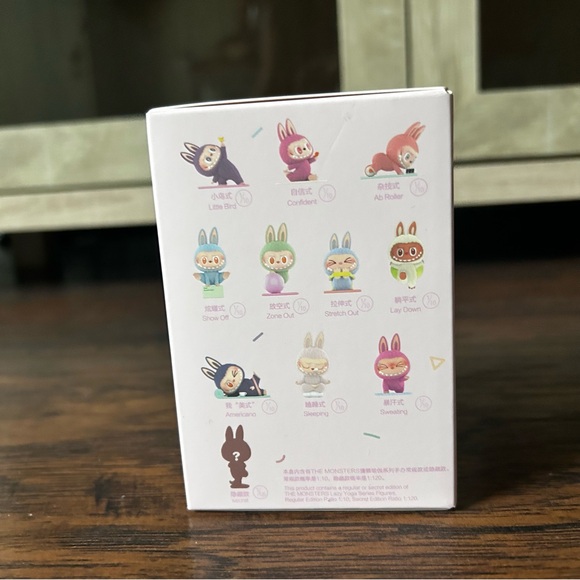 FULL CASE- The Monsters Lazy Yoga Series, 10 Pack, 100% AUTHENTIC - Picture 7 of 10